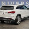 mercedes-benz amg 2022 -MERCEDES-BENZ--AMG 4BA-247754M--W1N2477542J423579---MERCEDES-BENZ--AMG 4BA-247754M--W1N2477542J423579- image 18