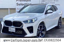 bmw x2 2024 -BMW--BMW X2 3BA-42GM20--WBA42GM0405Y40023---BMW--BMW X2 3BA-42GM20--WBA42GM0405Y40023-