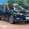 nissan x-trail 2020 -NISSAN 【名変中 】--X-Trail NT32--591170---NISSAN 【名変中 】--X-Trail NT32--591170- image 22