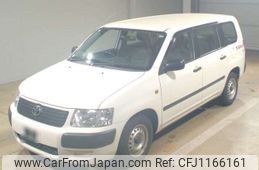 toyota succeed-van 2014 CFJ1166161