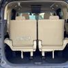 toyota alphard 2016 CFJ1870697 image 6