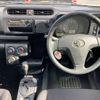 toyota probox-van 2014 -TOYOTA--Probox Van DBE-NCP165V--NCP165-0003780---TOYOTA--Probox Van DBE-NCP165V--NCP165-0003780- image 7