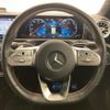 mercedes-benz cla-class 2020 -MERCEDES-BENZ--Benz CLA 3DA-118612M--W1K1186122N085151---MERCEDES-BENZ--Benz CLA 3DA-118612M--W1K1186122N085151- image 17