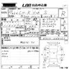 toyota c-hr 2017 CFJ1610481 image 3