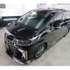 toyota alphard 2019 -TOYOTA--Alphard DBA-GGH30W--GGH30-0029715---TOYOTA--Alphard DBA-GGH30W--GGH30-0029715- image 15
