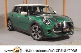 mini mini-others 2020 quick_quick_XU15M_WMWXU720102M41274