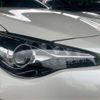 toyota 86 2017 -TOYOTA 【名古屋 340ﾃ8668】--86 DBA-ZN6--ZN6-077667---TOYOTA 【名古屋 340ﾃ8668】--86 DBA-ZN6--ZN6-077667- image 14