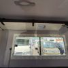 daihatsu daihatsu-others 2024 GOO_NET_EXCHANGE_0206920A30250621W001 image 36