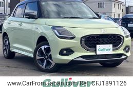 suzuki swift 2024 CFJ1891126