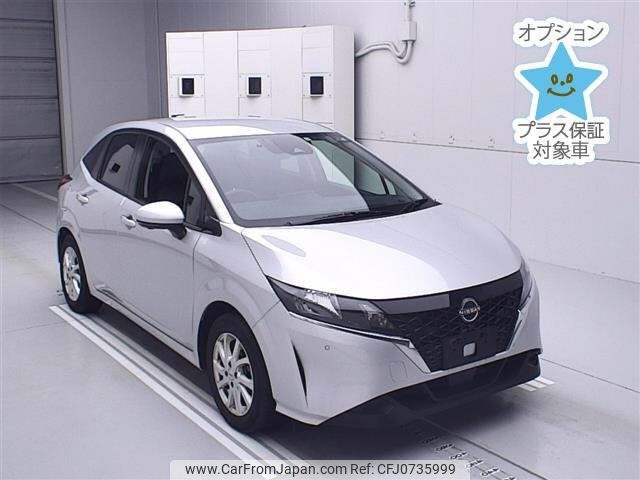 nissan note 2022 -NISSAN--Note SNE13-122226---NISSAN--Note SNE13-122226- image 1