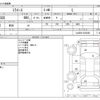 daihatsu mira-e-s 2022 -DAIHATSU--Mira e:s 5BA-LA350S--LA350S-0320360---DAIHATSU--Mira e:s 5BA-LA350S--LA350S-0320360- image 3
