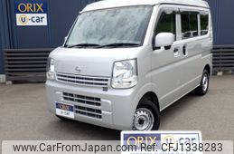 nissan clipper-van 2019 -NISSAN--Clipper Van HBD-DR17V--DR17V-300662---NISSAN--Clipper Van HBD-DR17V--DR17V-300662-