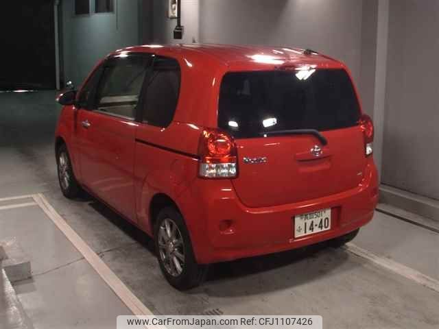 toyota porte 2015 -TOYOTA 【長岡 500ﾌ1440】--Porte NCP145--9026516---TOYOTA 【長岡 500ﾌ1440】--Porte NCP145--9026516- image 2