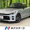 toyota copen 2020 quick_quick_LA400A_LA400A-0001894 image 1