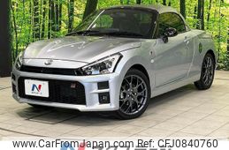 toyota copen 2020 quick_quick_LA400A_LA400A-0001894