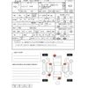 honda civic 2017 -HONDA--Civic FK8--FK8-1001203---HONDA--Civic FK8--FK8-1001203- image 4