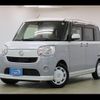 daihatsu move-canbus 2016 quick_quick_LA800S_LA800S-0020255 image 14