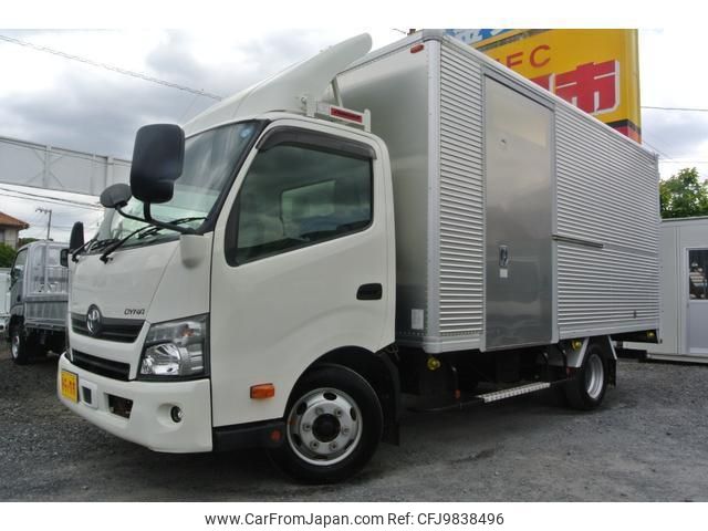 toyota dyna-truck 2018 quick_quick_XZU712_XZU712-0002440 image 2