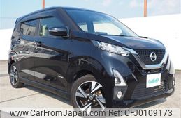 nissan dayz 2019 -NISSAN--DAYZ 5AA-B44W--B44W-0006801---NISSAN--DAYZ 5AA-B44W--B44W-0006801-