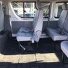 toyota hiace-wagon undefined CFJ1634953 image 9