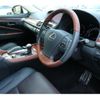 lexus ls 2014 CFJ1547652 image 9