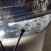 toyota wish 2012 AF-ZGE20-0136508 image 25