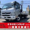 hino dutro 2018 GOO_NET_EXCHANGE_0730189A30250801W001 image 1