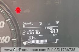 honda stepwagon 2010 CFJ1736738