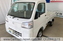 daihatsu hijet-truck 2023 YAMAKATSU_S500P-0184428