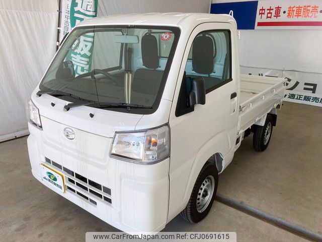 daihatsu hijet-truck 2023 YAMAKATSU_S500P-0184428 image 1