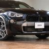 bmw x2 2020 -BMW--BMW X2 3DA-YK20--WBAYK720105R60141---BMW--BMW X2 3DA-YK20--WBAYK720105R60141- image 24