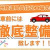 honda n-box 2020 -HONDA 【久留米 581ｶ4659】--N BOX 6BA-JF3--JF3-1451964---HONDA 【久留米 581ｶ4659】--N BOX 6BA-JF3--JF3-1451964- image 2