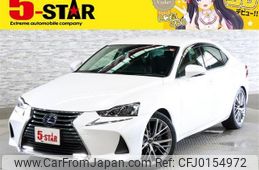 lexus is 2017 CFJ0154972