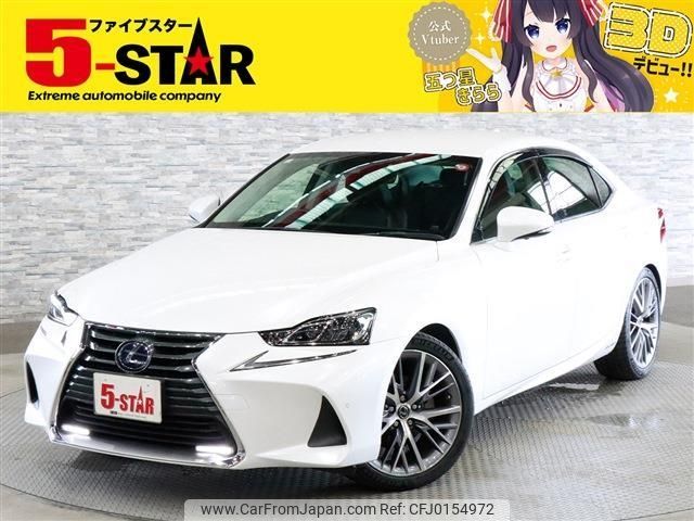 lexus is 2017 CFJ0154972 image 1