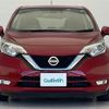 nissan note 2019 -NISSAN--Note DAA-HE12--HE12-267548---NISSAN--Note DAA-HE12--HE12-267548- image 24