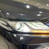 toyota camry 2023 -TOYOTA--Camry 6AA-AXVH75--AXVH75-1005088---TOYOTA--Camry 6AA-AXVH75--AXVH75-1005088- image 14