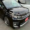 toyota voxy 2014 CFJ1478025 image 2