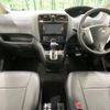 nissan serena 2014 -NISSAN--Serena DAA-HFC26--HFC26-210829---NISSAN--Serena DAA-HFC26--HFC26-210829- image 2