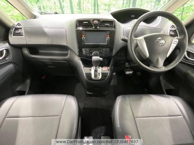 nissan serena 2014 -NISSAN--Serena DAA-HFC26--HFC26-210829---NISSAN--Serena DAA-HFC26--HFC26-210829- image 2