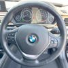 bmw 3-series 2016 CFJ1659847 image 12