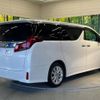 toyota alphard 2022 -TOYOTA--Alphard 3BA-AGH30W--AGH30-0408362---TOYOTA--Alphard 3BA-AGH30W--AGH30-0408362- image 18