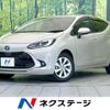 toyota aqua 2022 quick_quick_MXPK11_MXPK11-2050460 image 1
