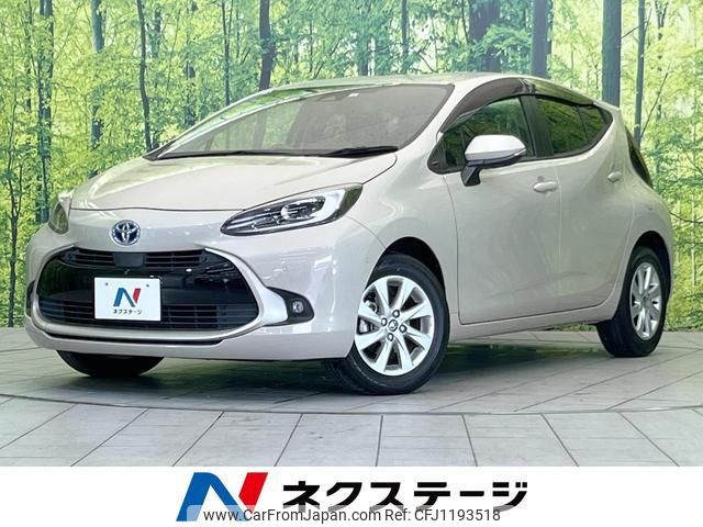 toyota aqua 2022 quick_quick_MXPK11_MXPK11-2050460 image 1
