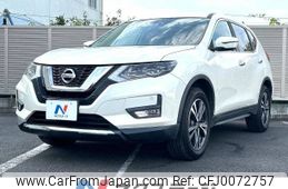 nissan x-trail 2018 -NISSAN--X-Trail DBA-NT32--NT32-084230---NISSAN--X-Trail DBA-NT32--NT32-084230-