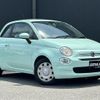 fiat 500 2020 -FIAT--Fiat 500 ABA-31212--ZFA3120000JD36769---FIAT--Fiat 500 ABA-31212--ZFA3120000JD36769- image 1