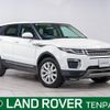 land-rover range-rover 2016 -ROVER--Range Rover CBA-LV2A--SALVA2AG3GH085186---ROVER--Range Rover CBA-LV2A--SALVA2AG3GH085186- image 1