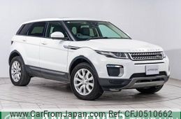 land-rover range-rover 2016 -ROVER--Range Rover CBA-LV2A--SALVA2AG3GH085186---ROVER--Range Rover CBA-LV2A--SALVA2AG3GH085186-