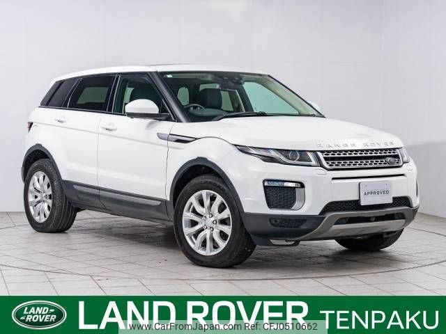 land-rover range-rover 2016 -ROVER--Range Rover CBA-LV2A--SALVA2AG3GH085186---ROVER--Range Rover CBA-LV2A--SALVA2AG3GH085186- image 1