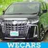 toyota alphard 2022 quick_quick_3BA-AGH30W_AGH30-0440615 image 1