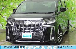 toyota alphard 2022 quick_quick_3BA-AGH30W_AGH30-0440615